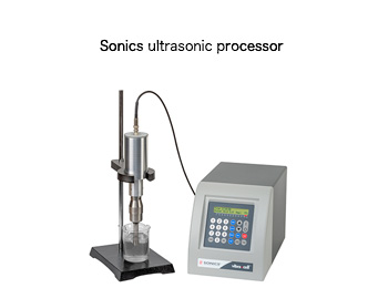 Sonics ultrasonic processor VCX500